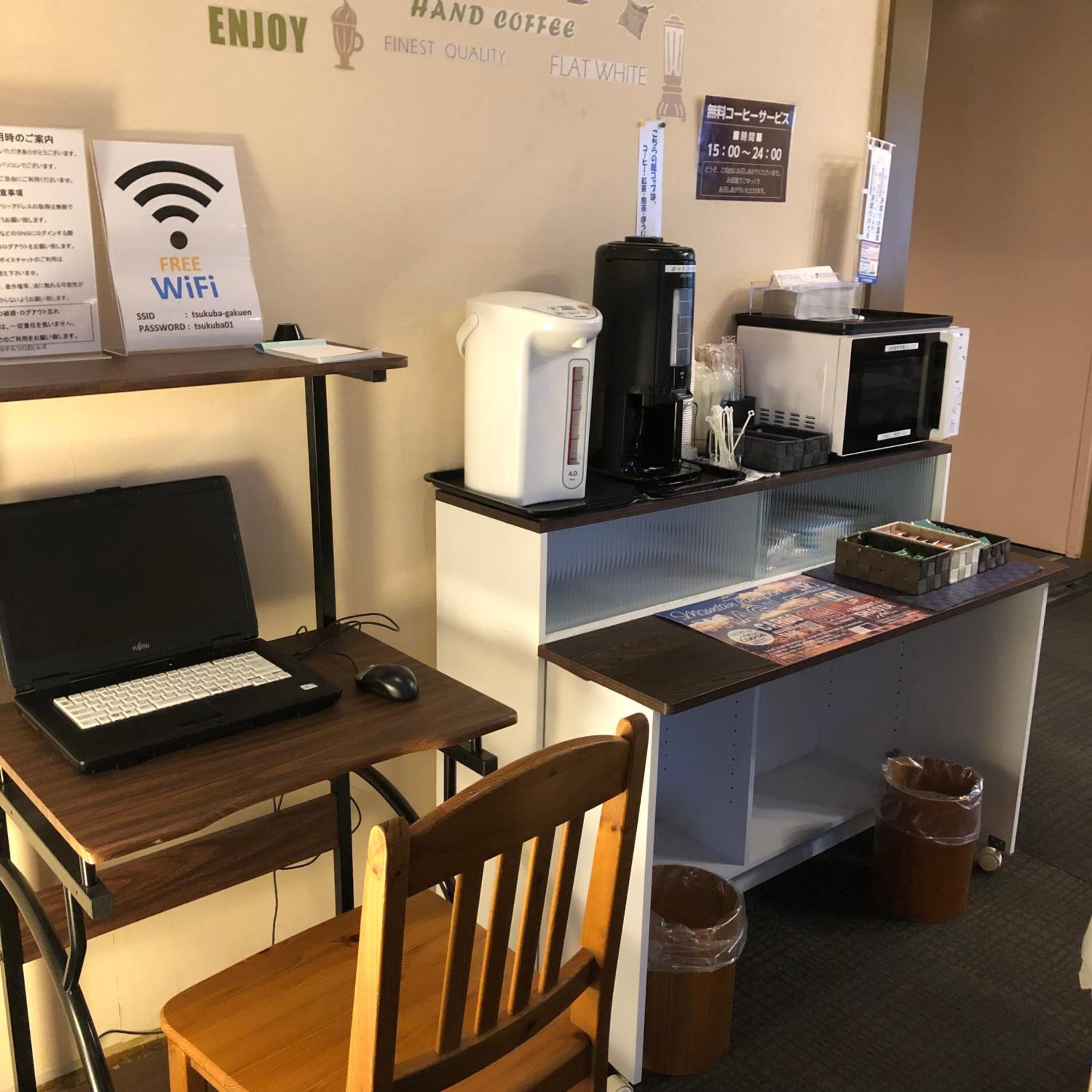 Fridge, electric kettle