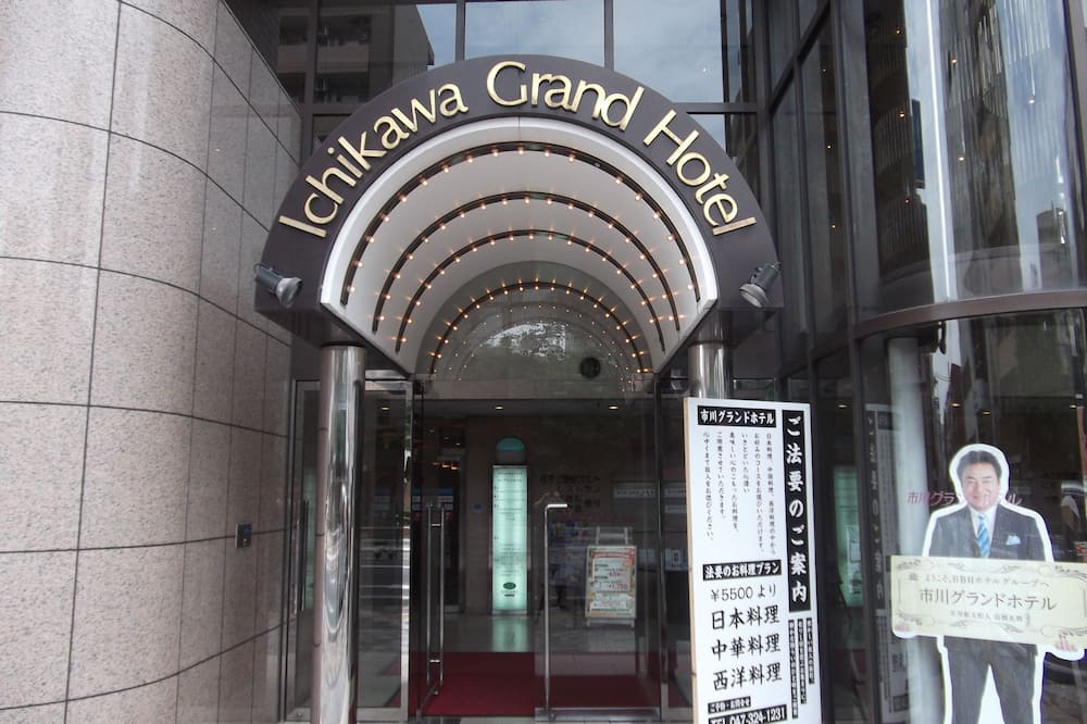Ichikawa Grand Hotel