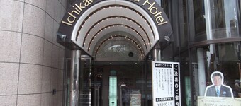 Ichikawa Grand Hotel