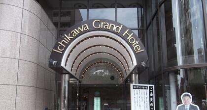 Ichikawa Grand Hotel