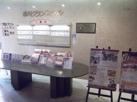 Detalle del interior