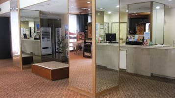 接待處