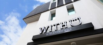 WITH U Hotel & Guesthouse
