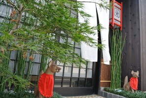 Exterior - Yadoya Kyoto-Shimogamo (Kyoto)