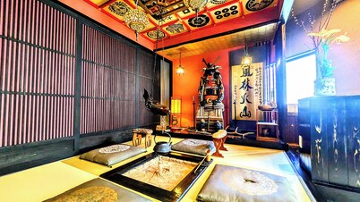 Yadoya Kyoto-Shimogamo