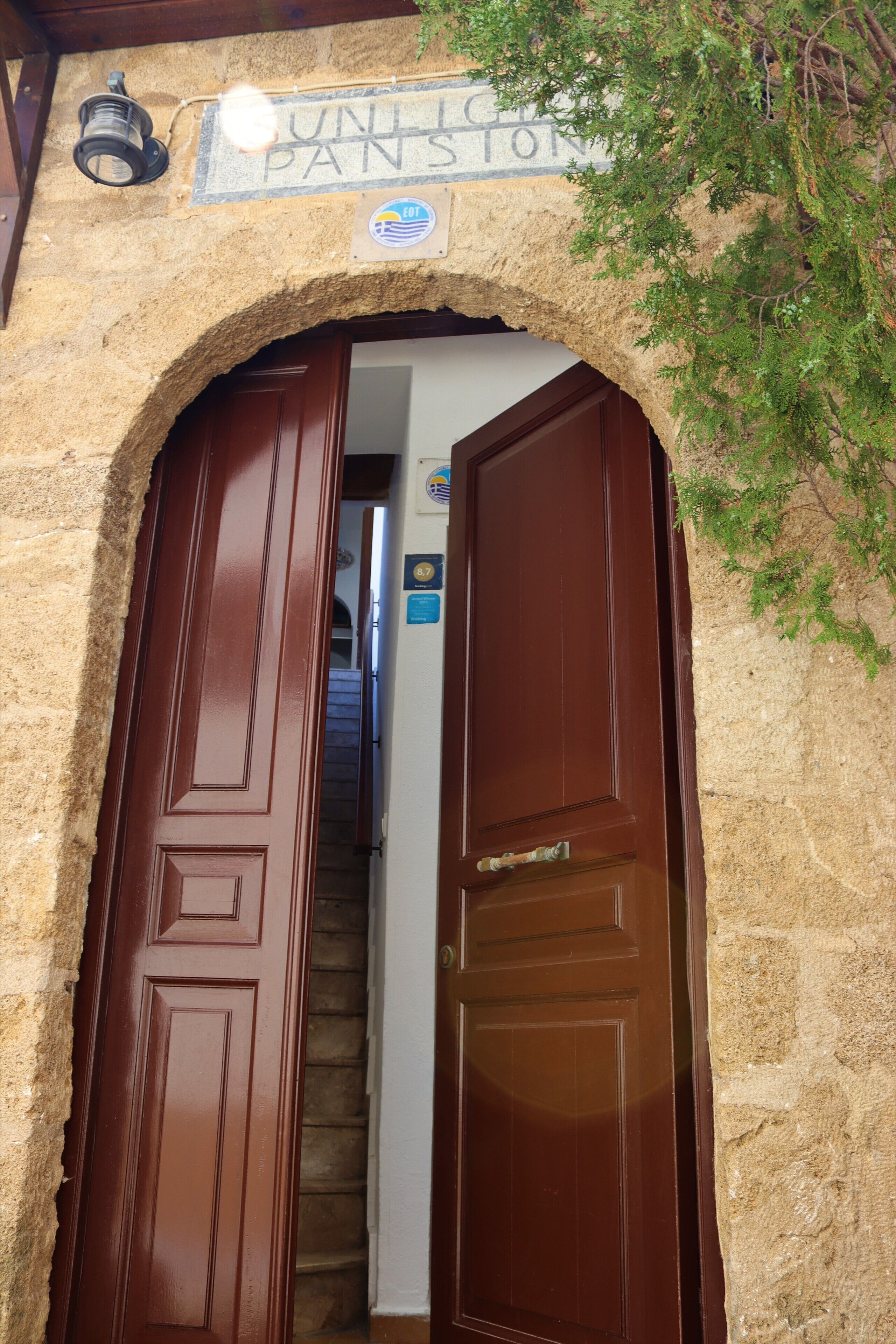 Photo - Stavros Pension