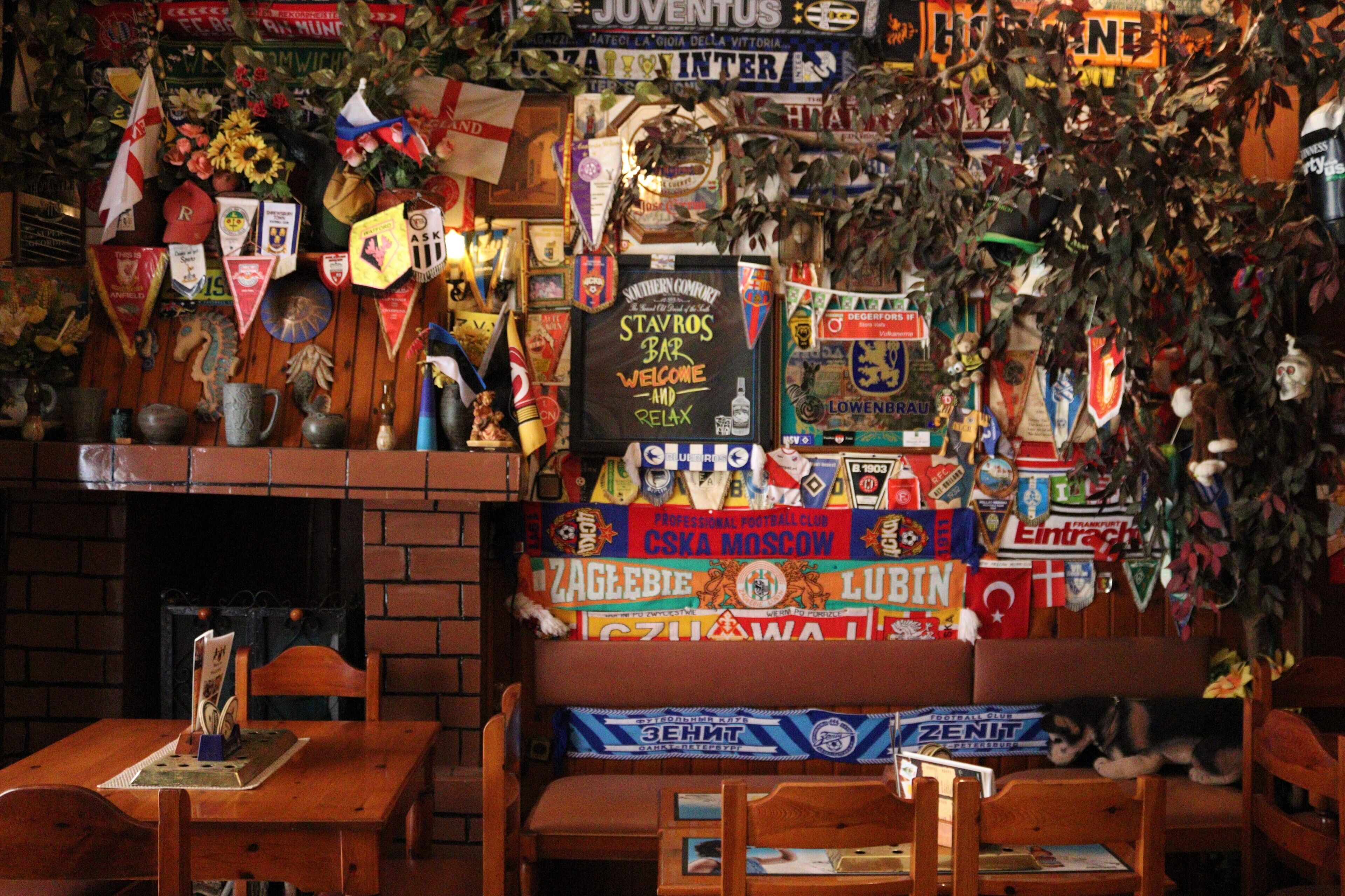 Photo - Stavros Pension