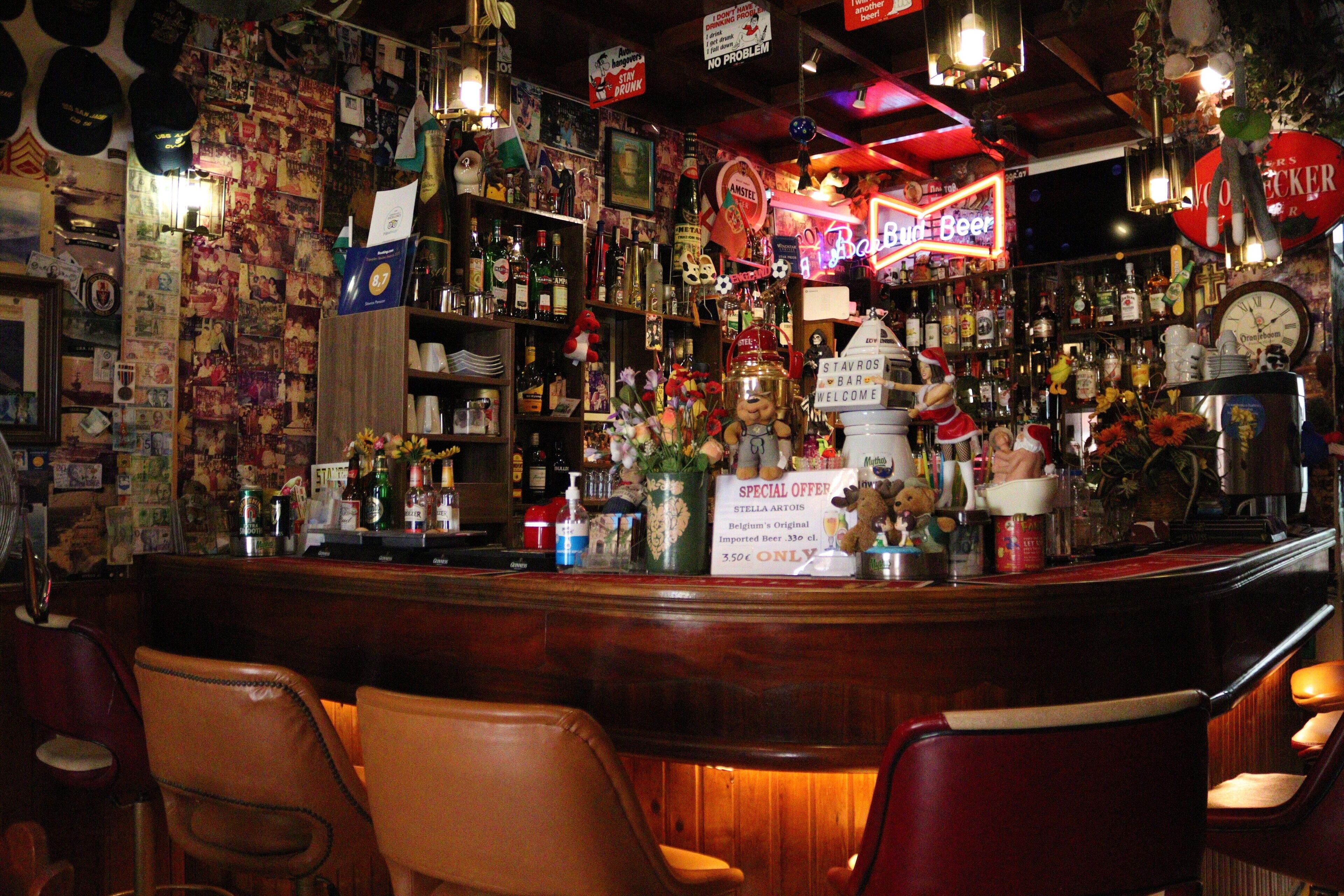 Photo - Stavros Pension