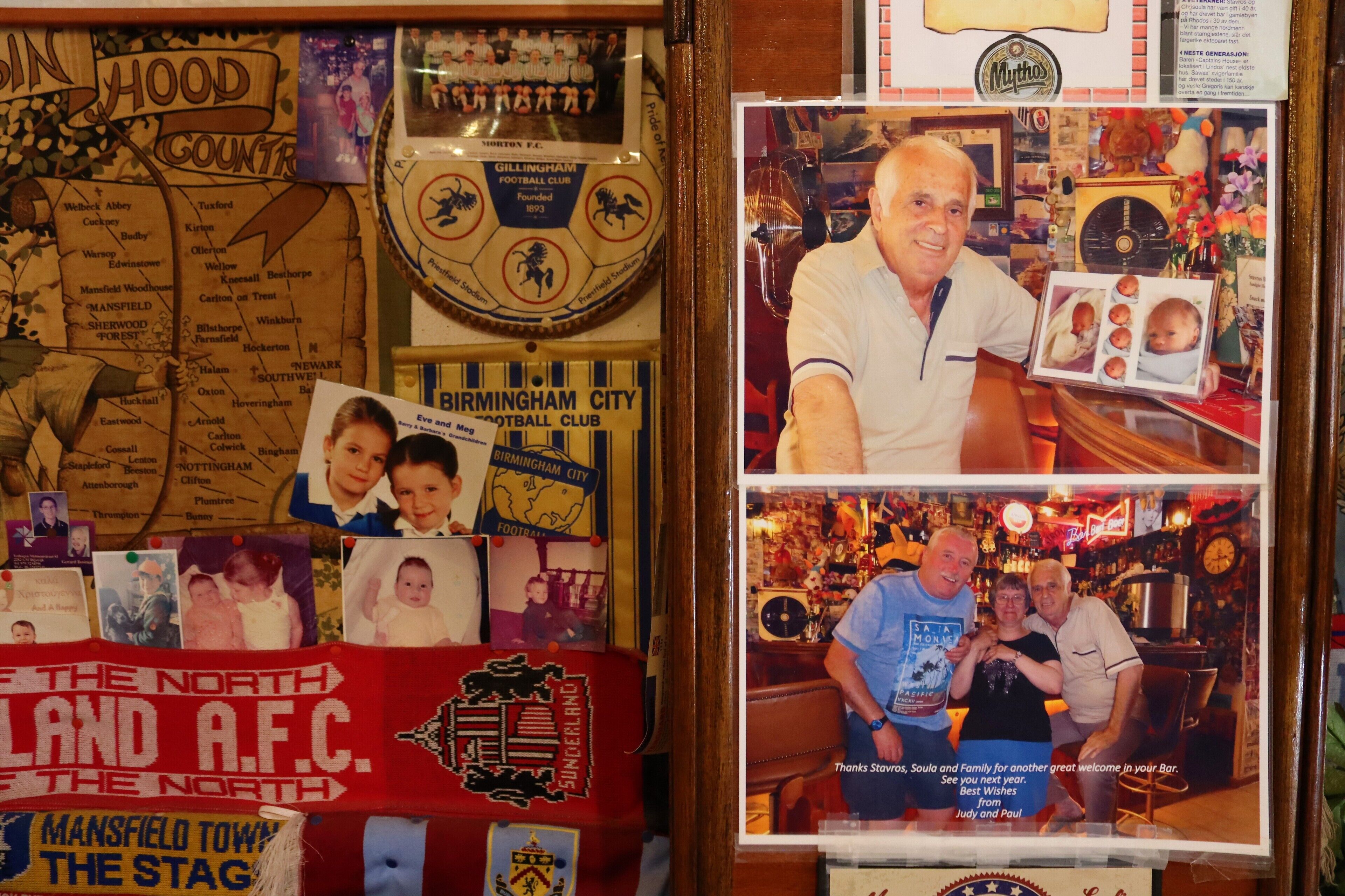 Photo - Stavros Pension