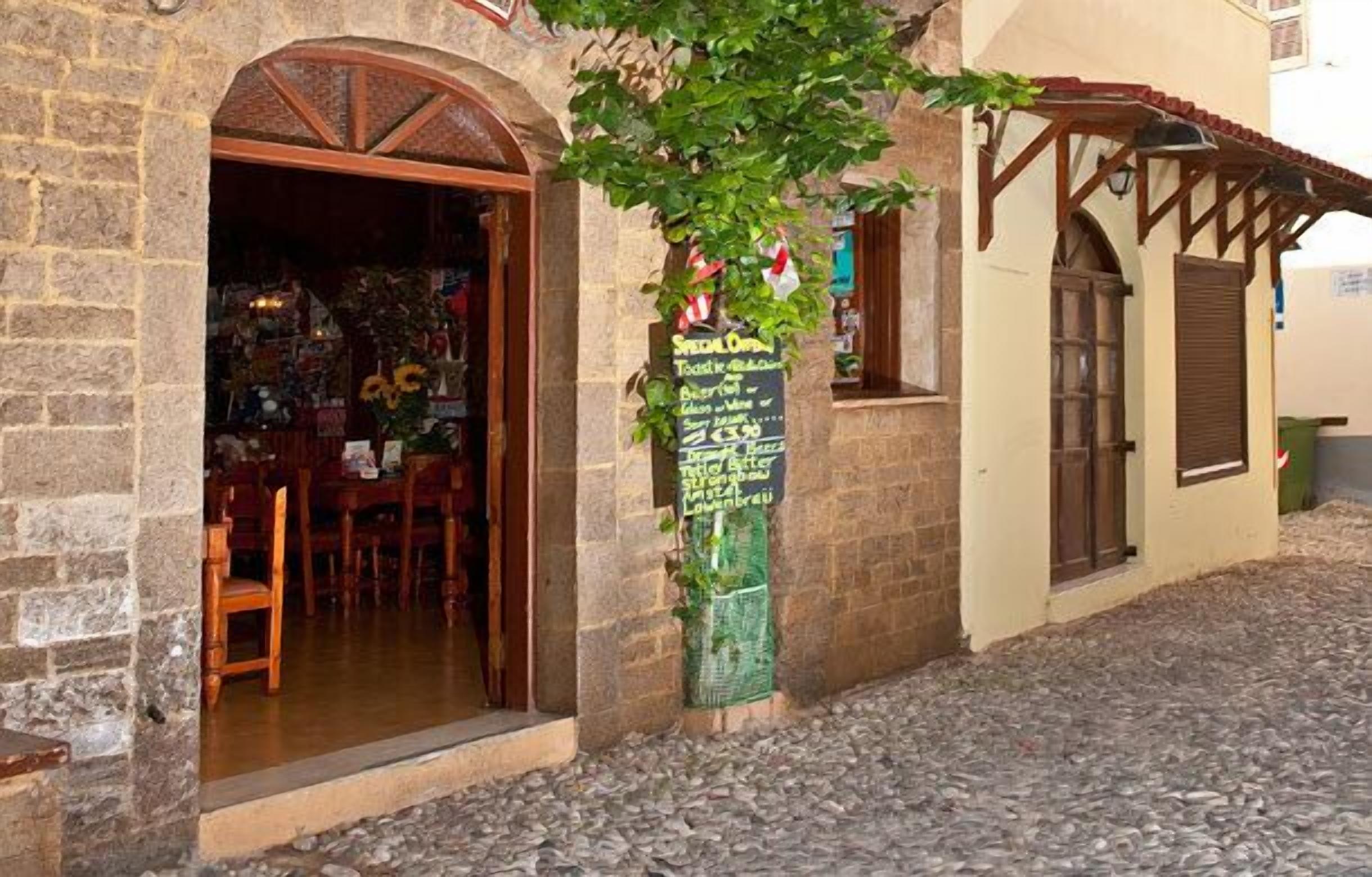 Photo - Stavros Pension