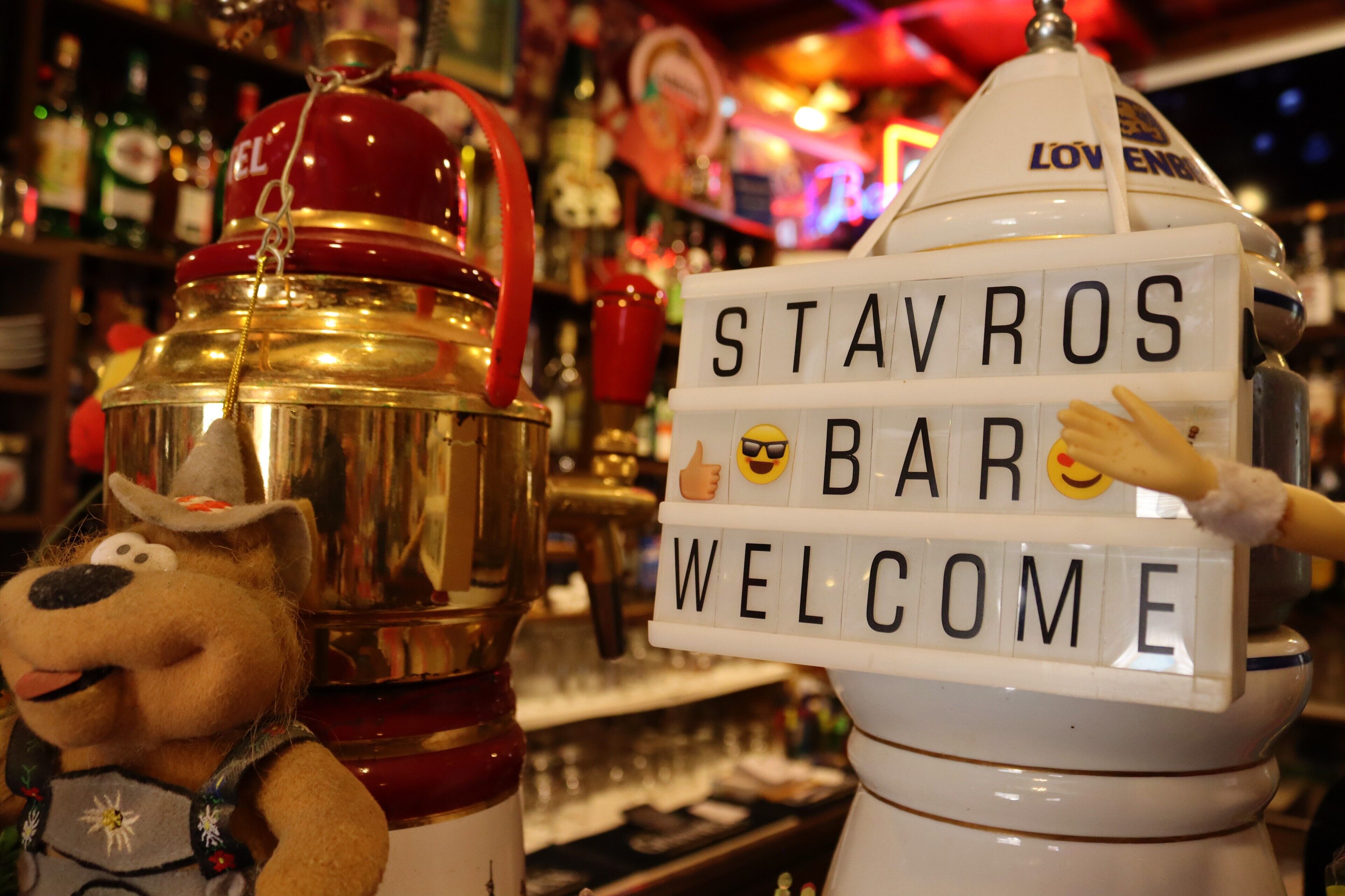 Photo - Stavros Pension