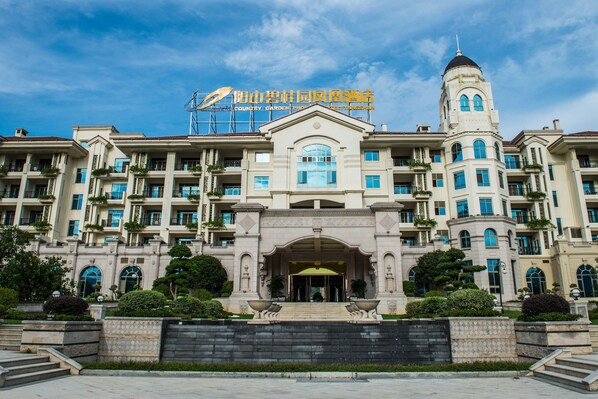 Front of property - Country Garden Phoenix Hotel Yangshan (Qingyuan)