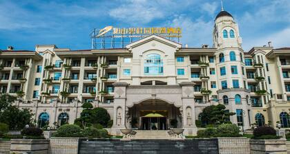 Country Garden Phoenix Hotel Yangshan