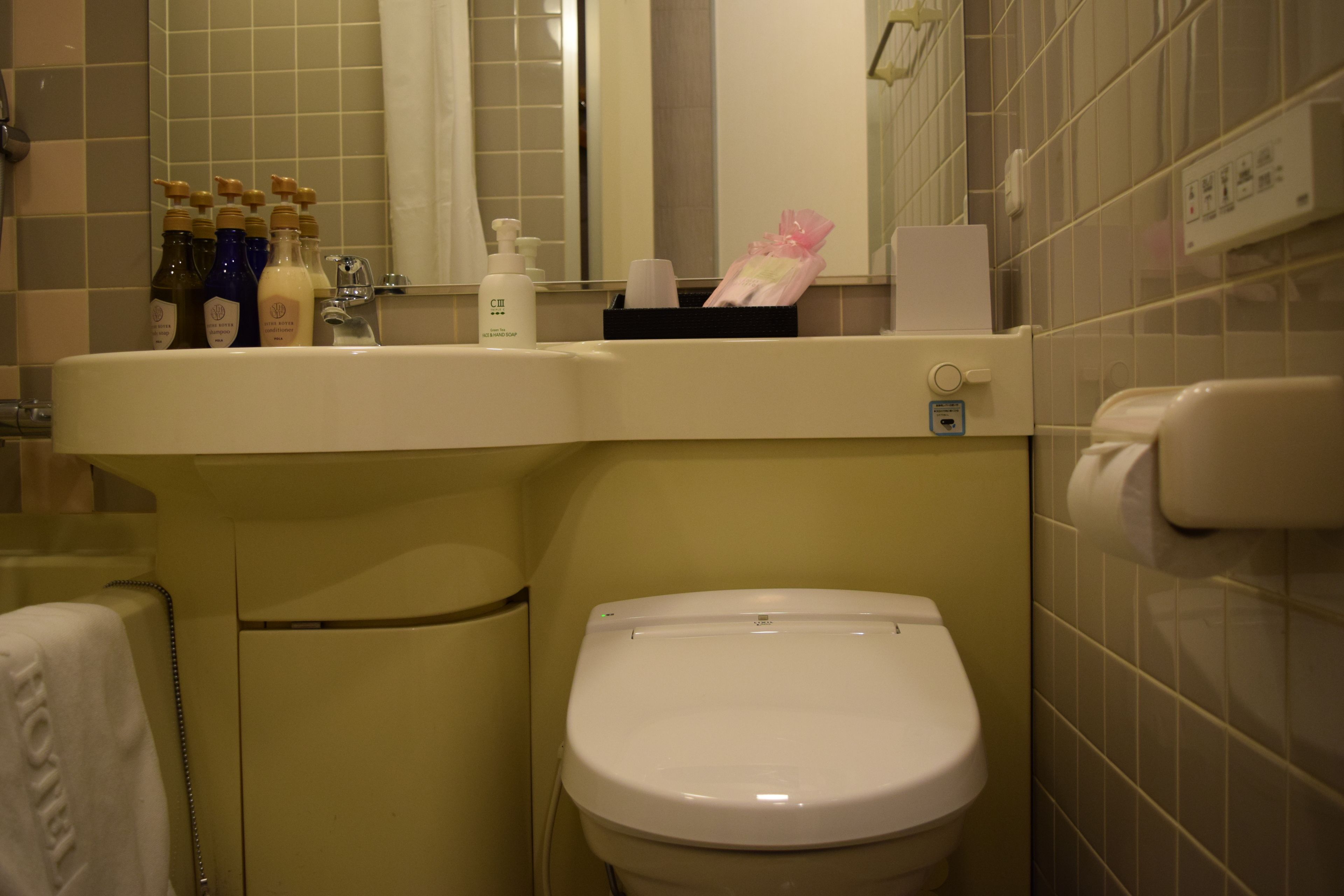 single room, women only, non smoking | bathroom | combined shower/bathtub, slippers, electronic bidet, towels