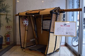 Interior - Asakusa Central Hotel (Tokyo)