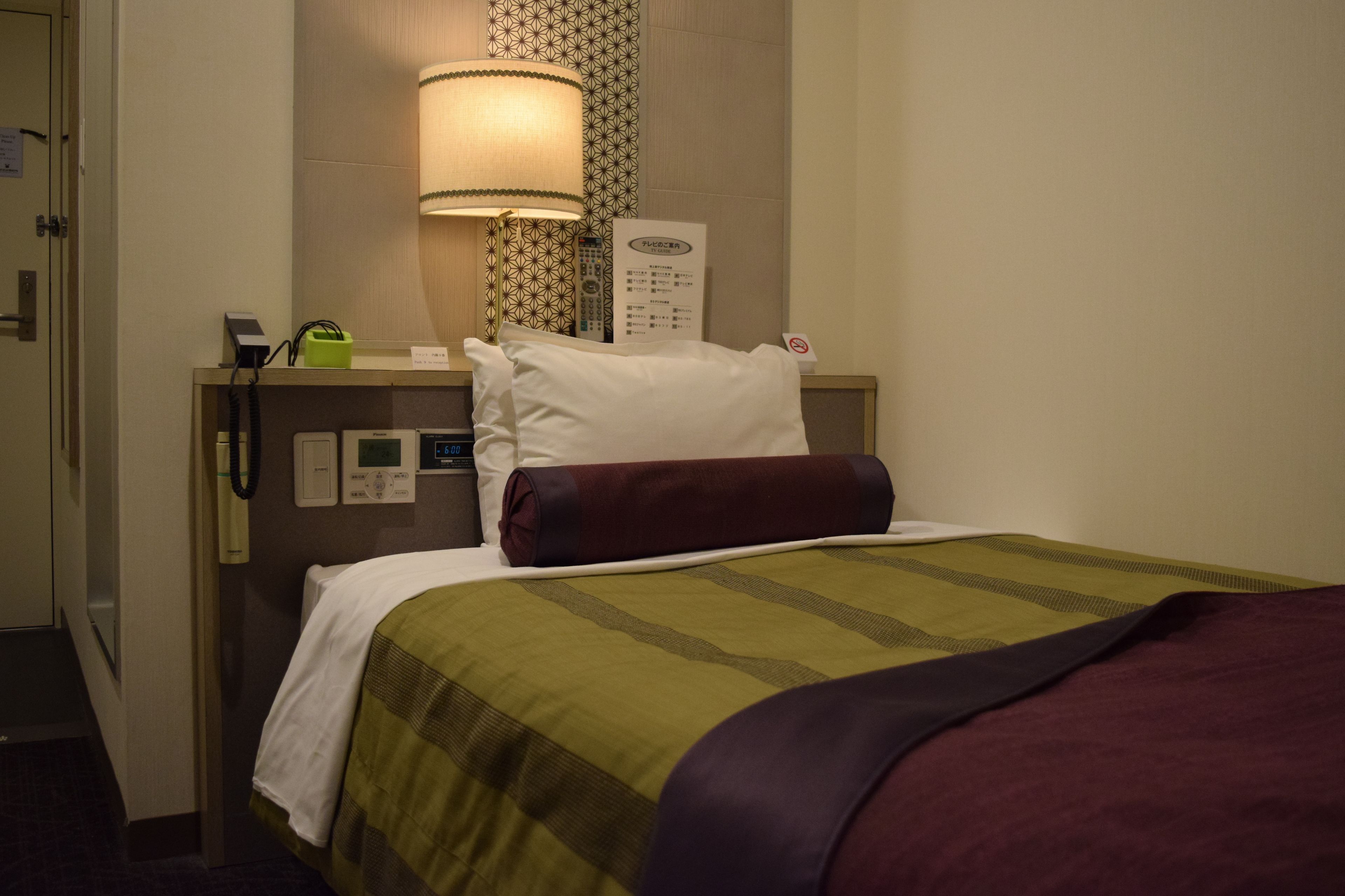 single room, women only, non smoking | 1 bedroom, down duvets, desk, free wifi