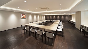 Meeting facility - New Central Hotel (Tokyo)