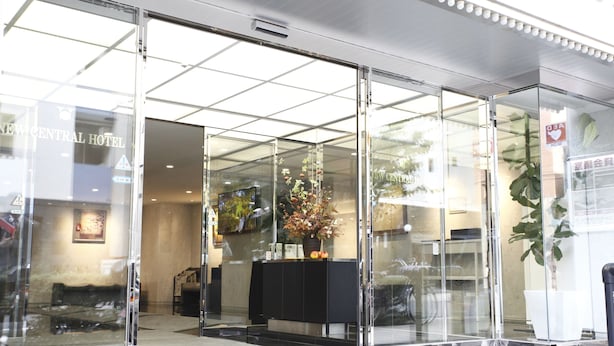 Exterior - New Central Hotel (Tokyo)