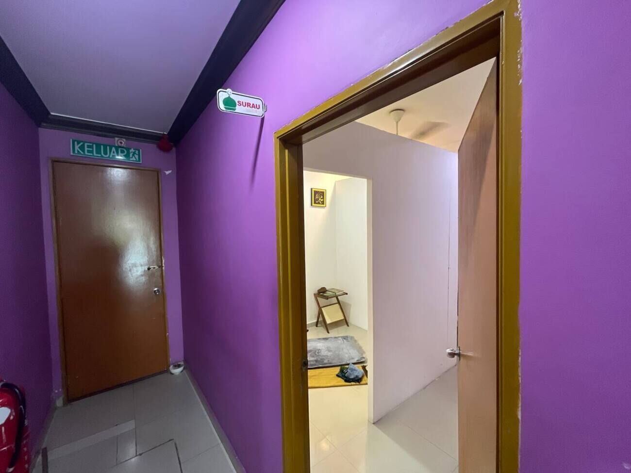 منطقة تناول الطعام للأسر