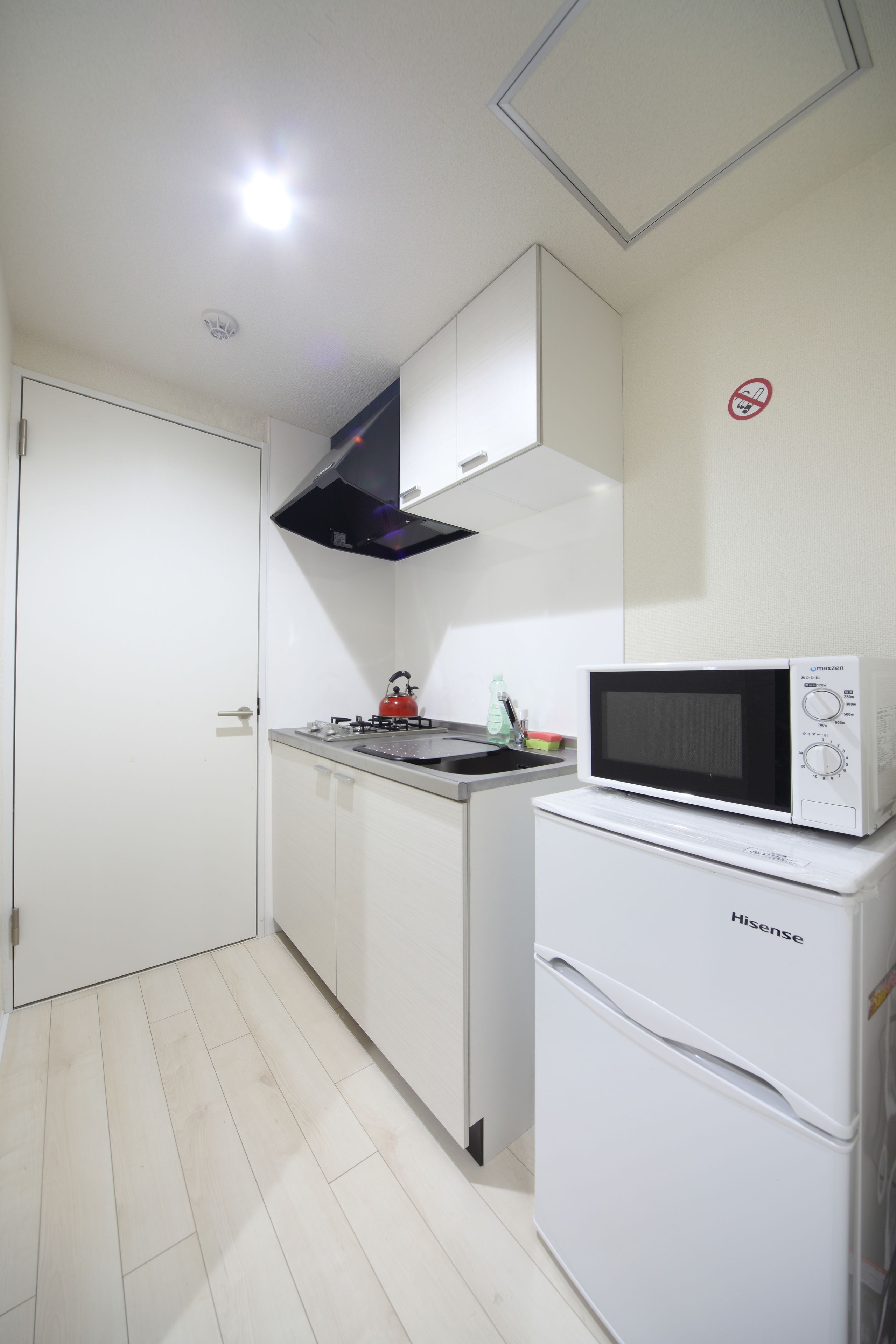 #701 | private kitchen | fridge, microwave