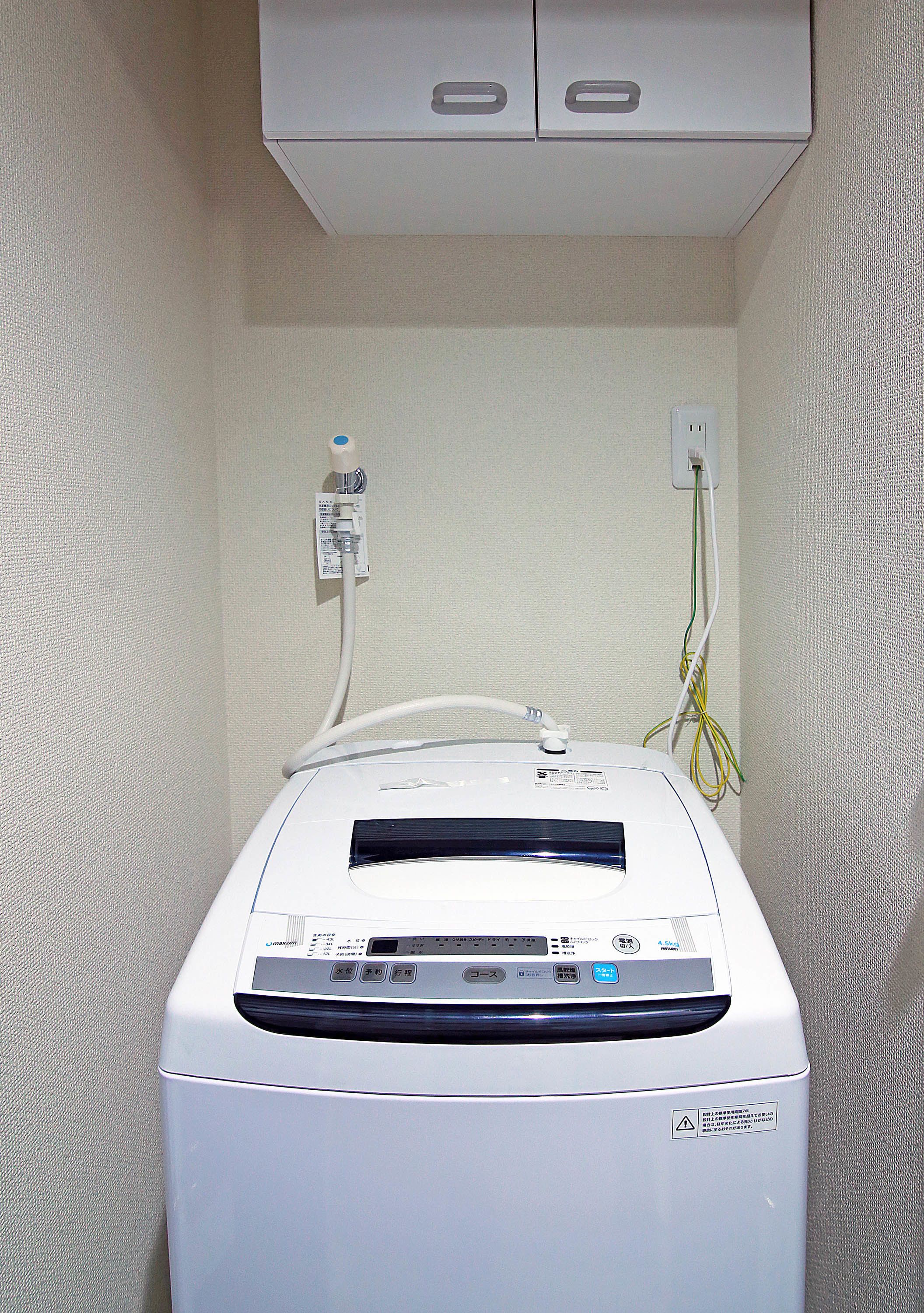 #502 | iron/ironing board, free wifi