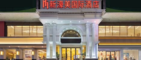 Front of property – evening/night