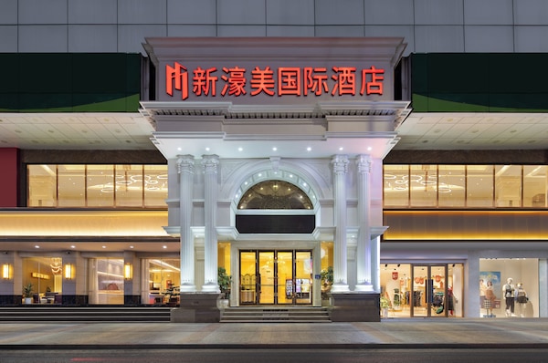 Xinhaomei International Hotel - Cantón