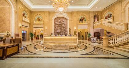 XINHAOMEI INTERNATIONAL HOTEL