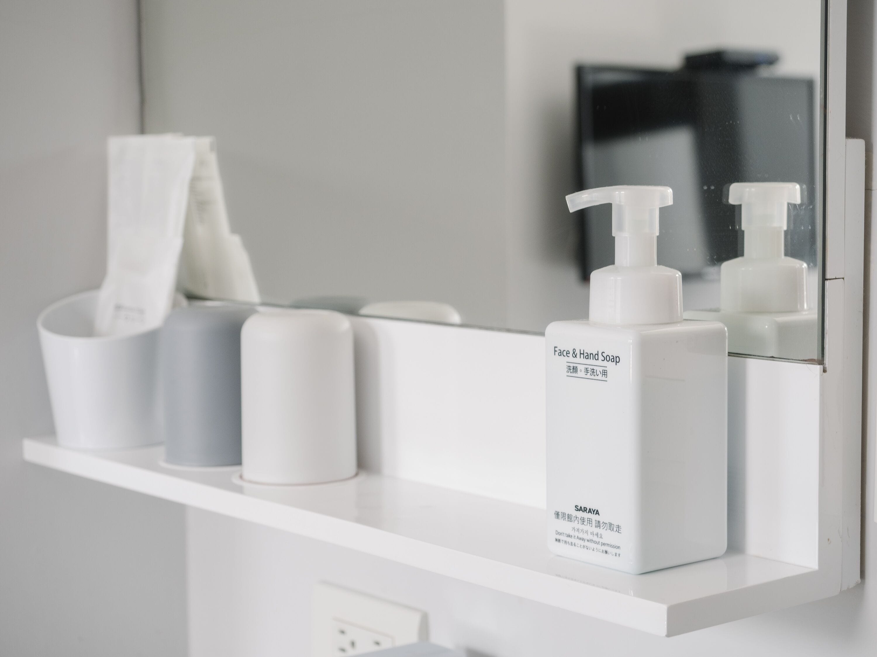 standard double room, 1 double bed, city view | bathroom | shower, hair dryer, slippers, towels