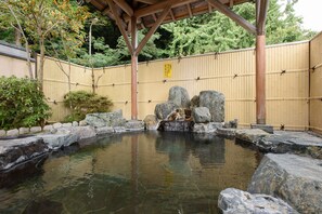 Public bath