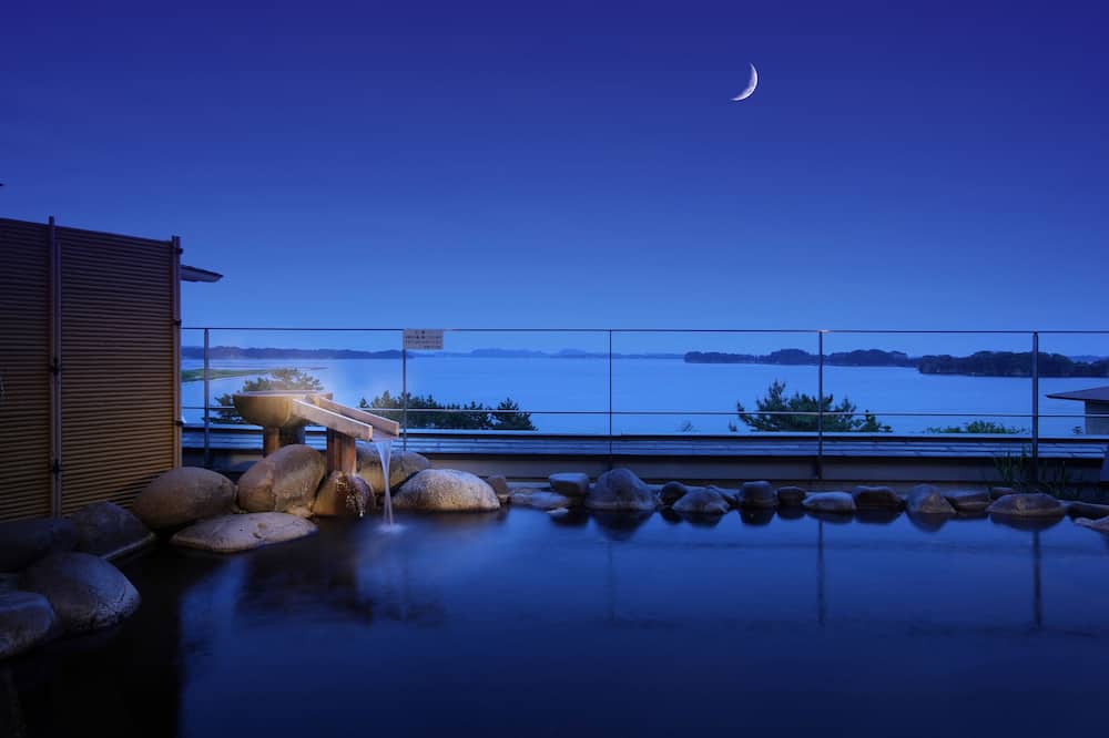 Matsushima Ichinobo