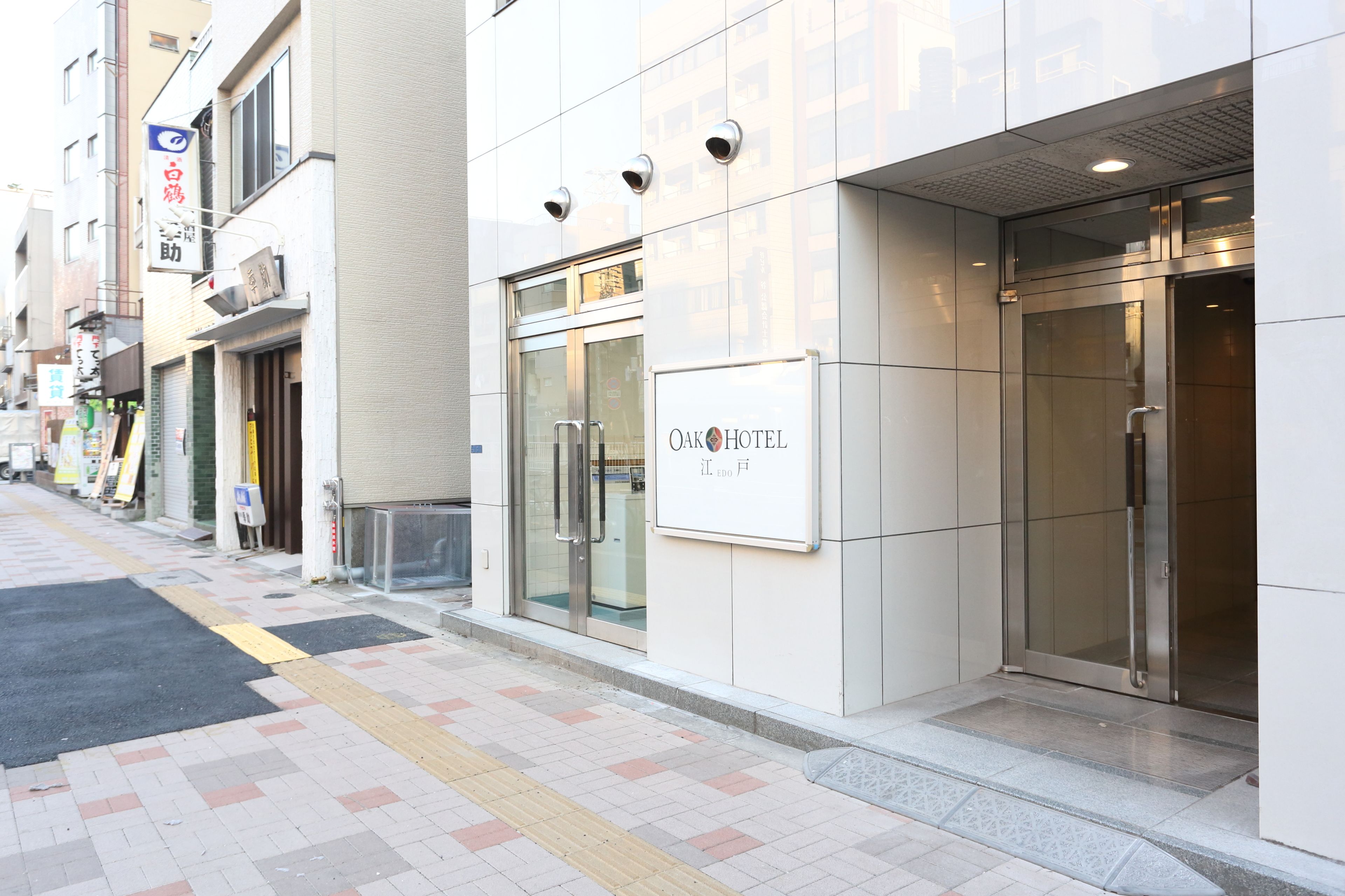 Foto - Oak Hotel Edo