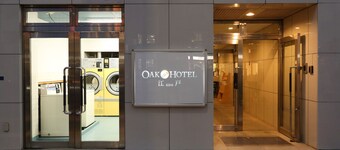 Oak Hotel Edo - Hostel