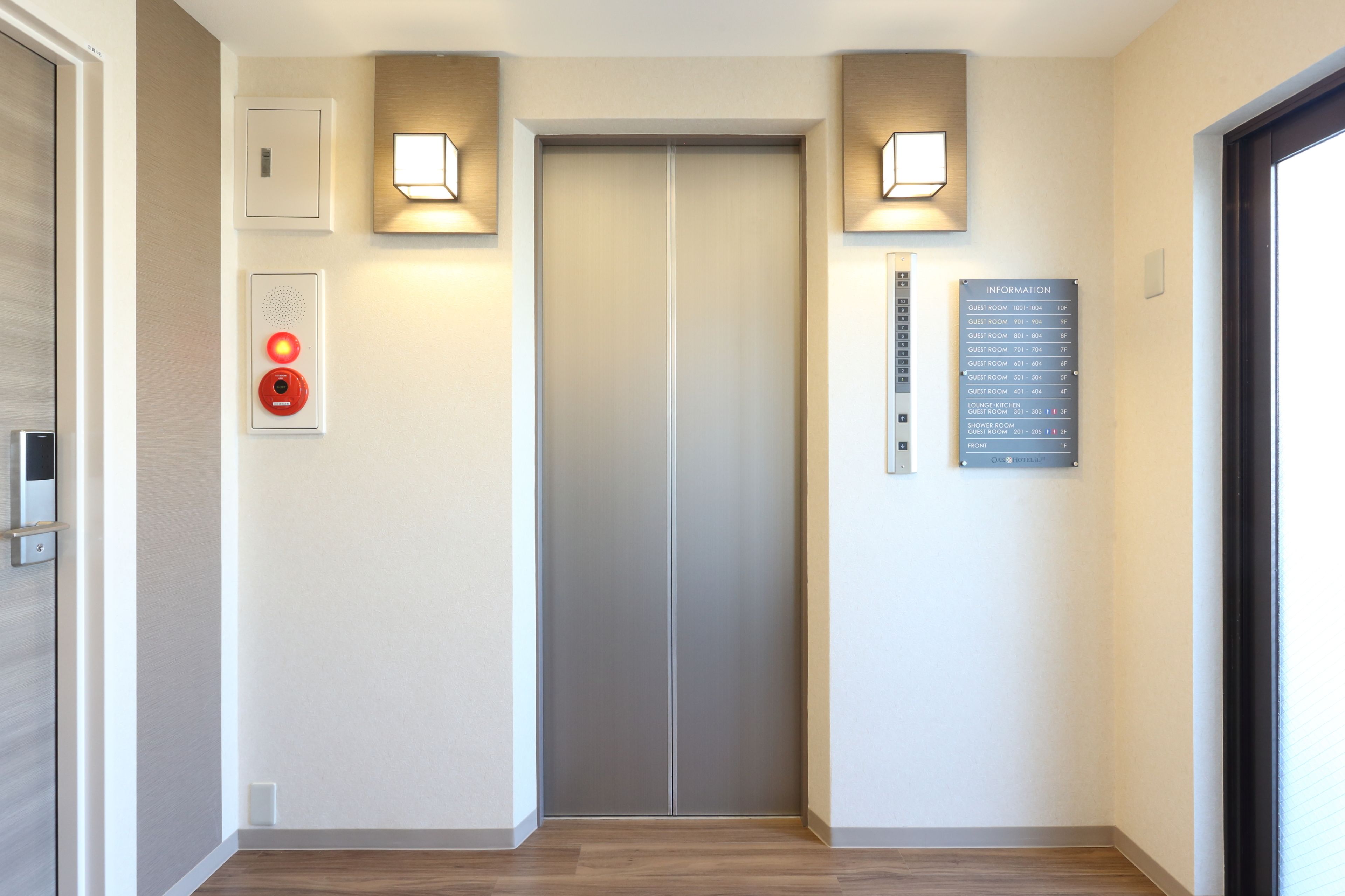 Foto - Oak Hotel Edo