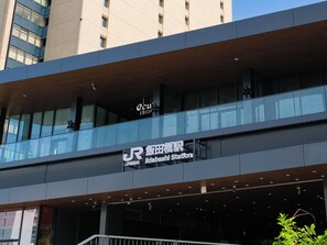Exterior - APA Hotel Iidabashi Ekimae (Tokyo)