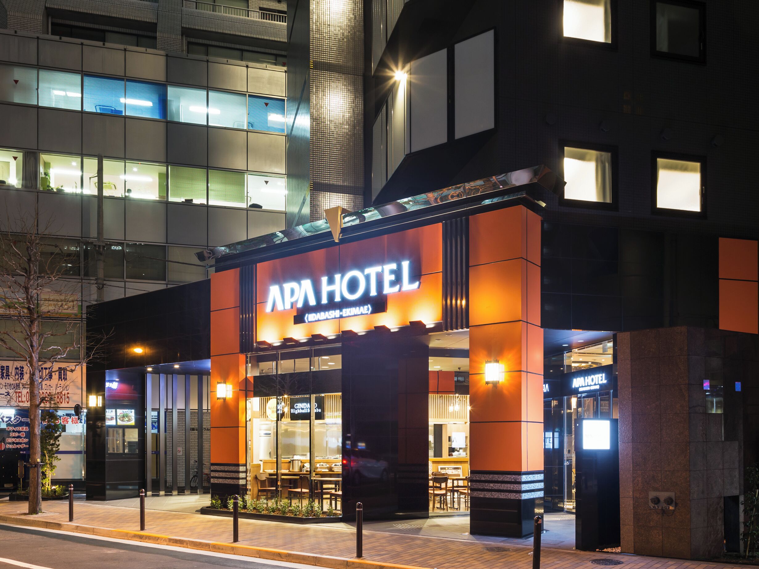 Mặt tiền nơi lưu trú