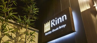 Rinn Shichijo Ohashi Bridge