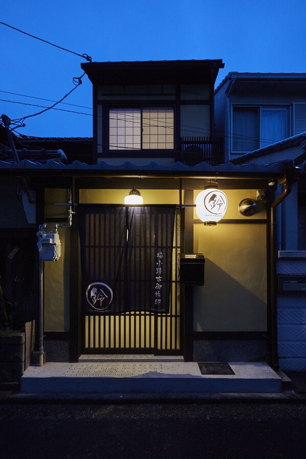 Exterior - Rinn Umekoji (Kyoto)
