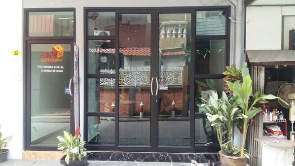 Entrada de la propiedad