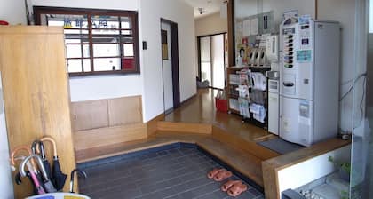 Tabist Hirofune Koyo IC
