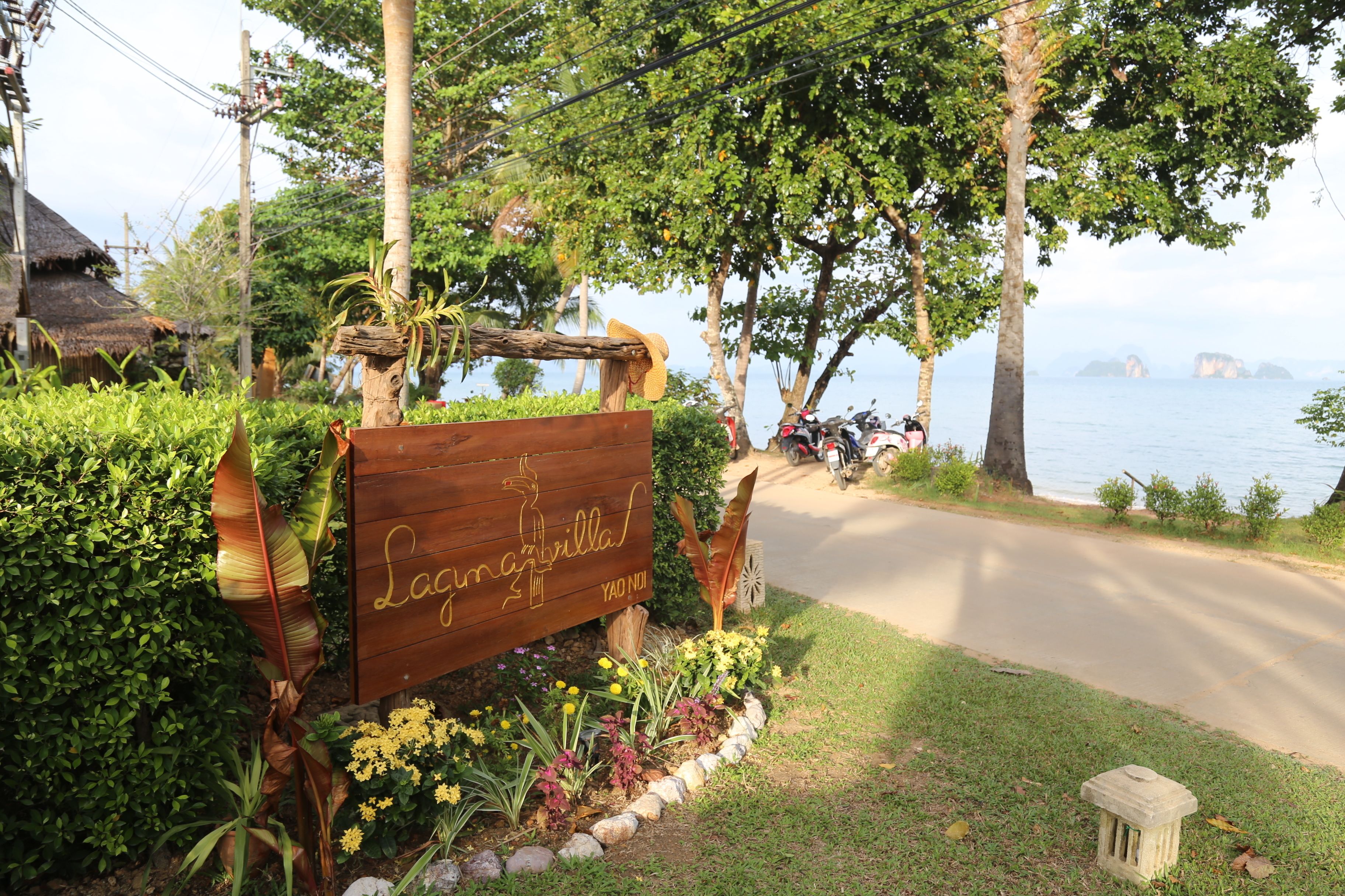 การตกแต่งภายนอก