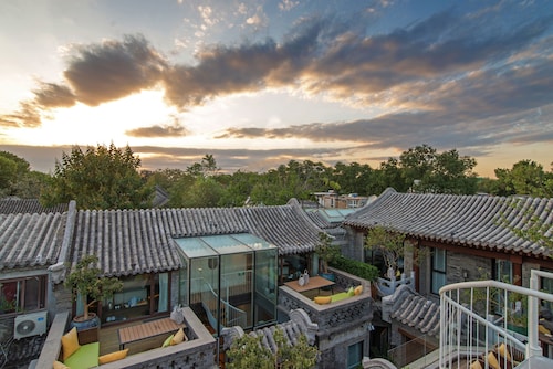 北京 ラ ザイ ナン ルオ グ シャン ワン フ ジン フォビディン シティ コートヤード ホテル