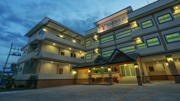 A multi-story hotel with a sign reading "Vijabou". - V Residence (Nakhon Ratchasima)