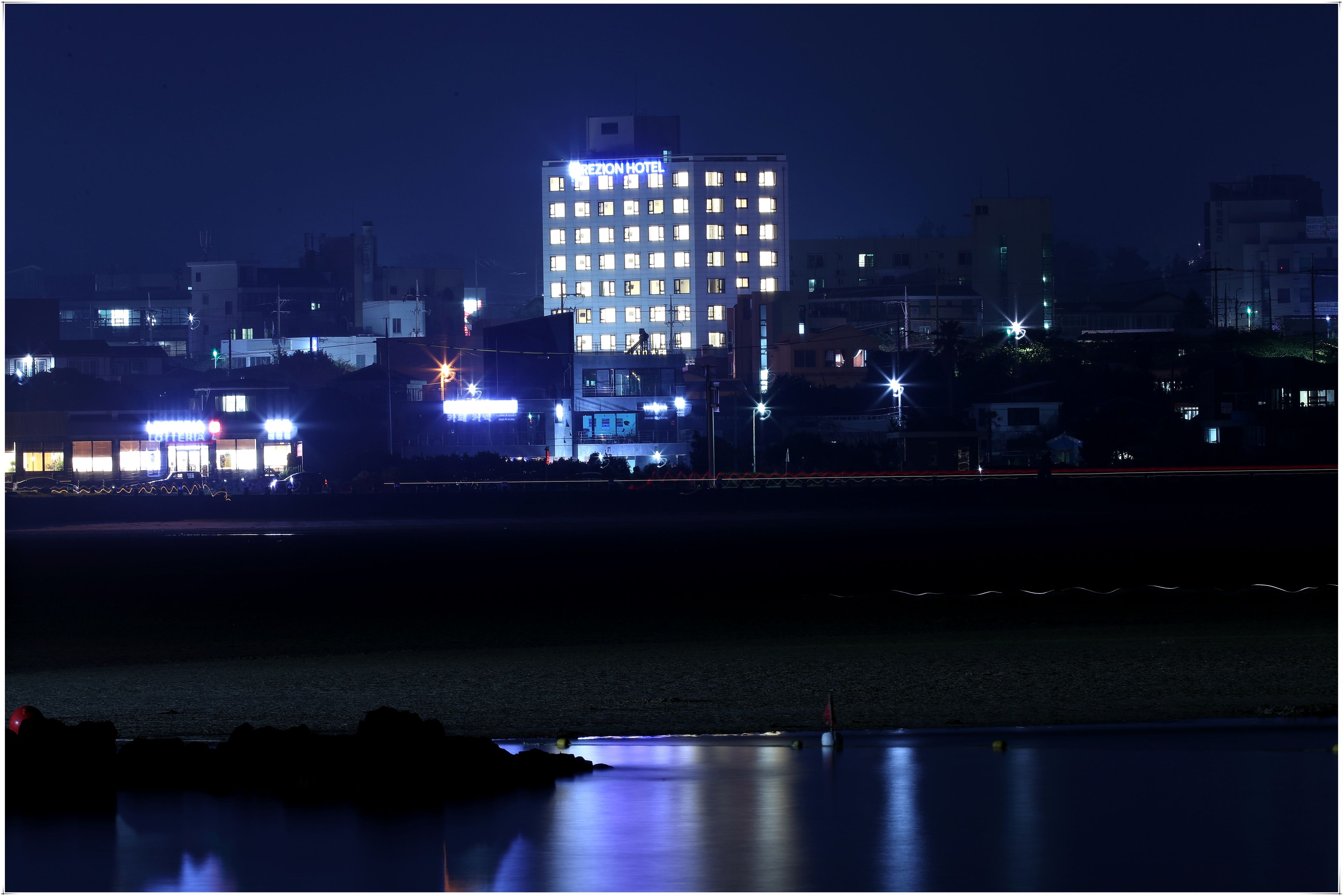 외관