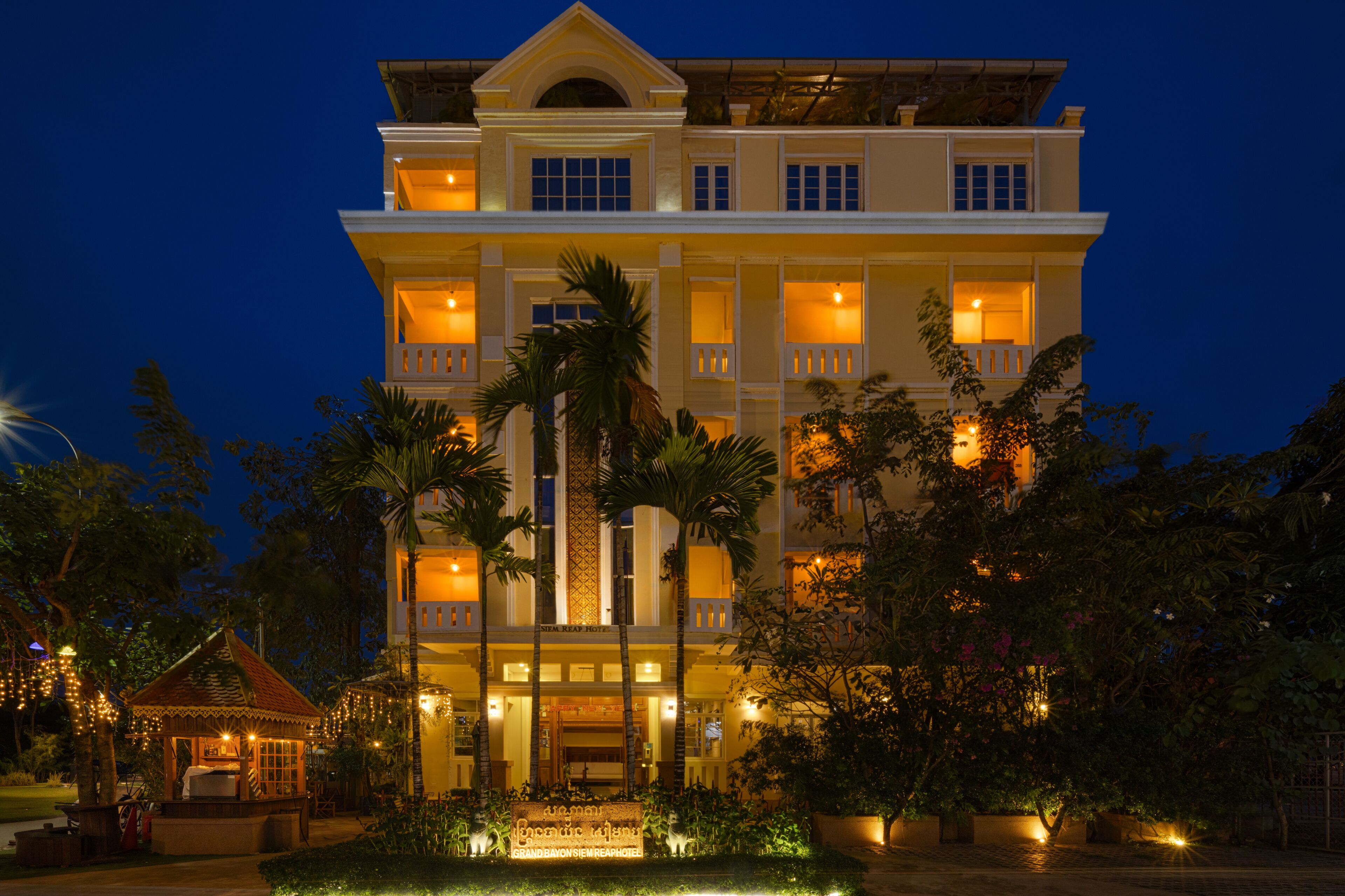 Voorkant van accommodatie