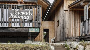 Detalle del exterior