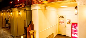 Tachikawa Regent Hotel