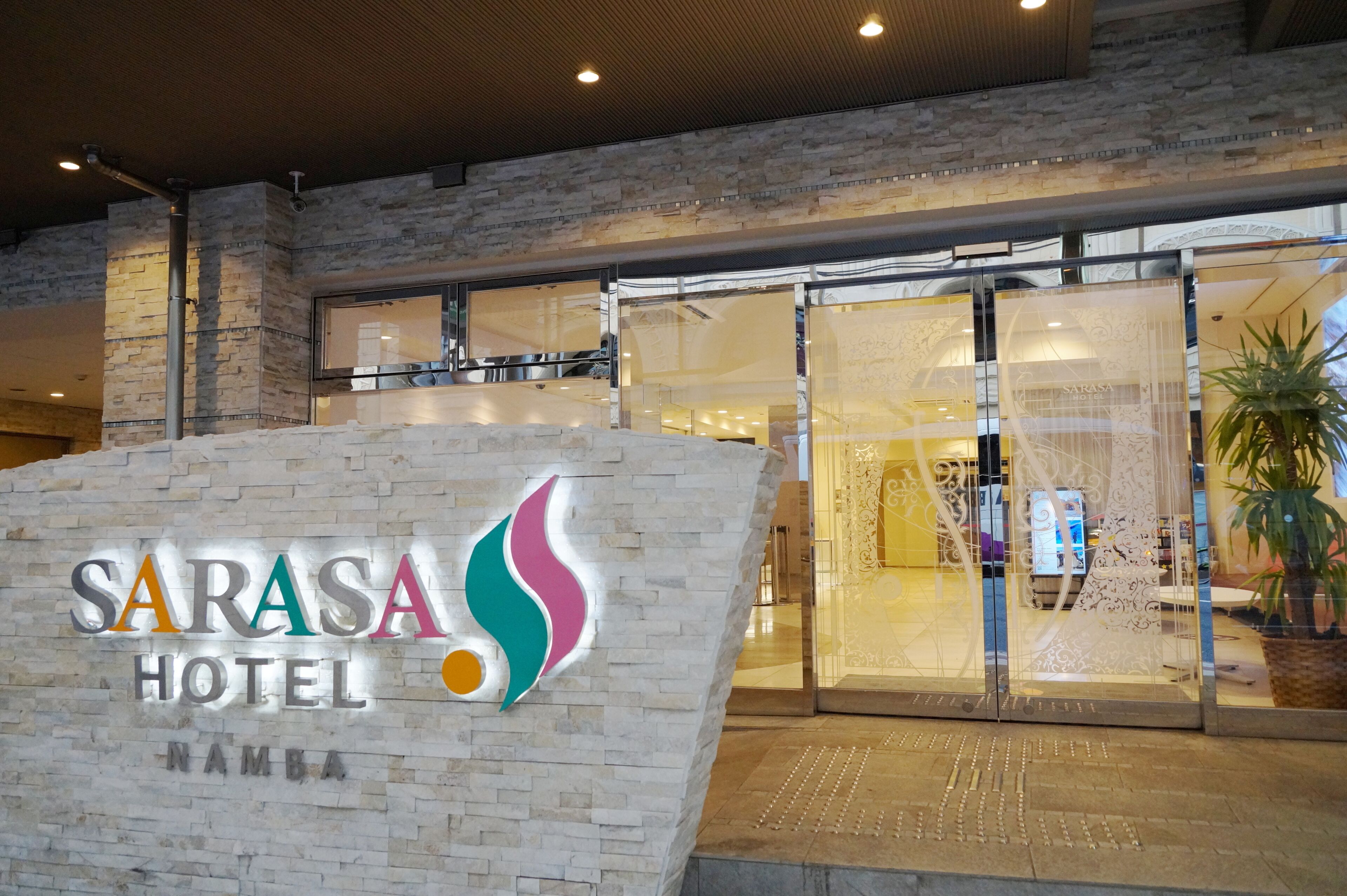 Foto - Sarasa Hotel Namba