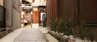 Resi Stay Yasaka-No-To