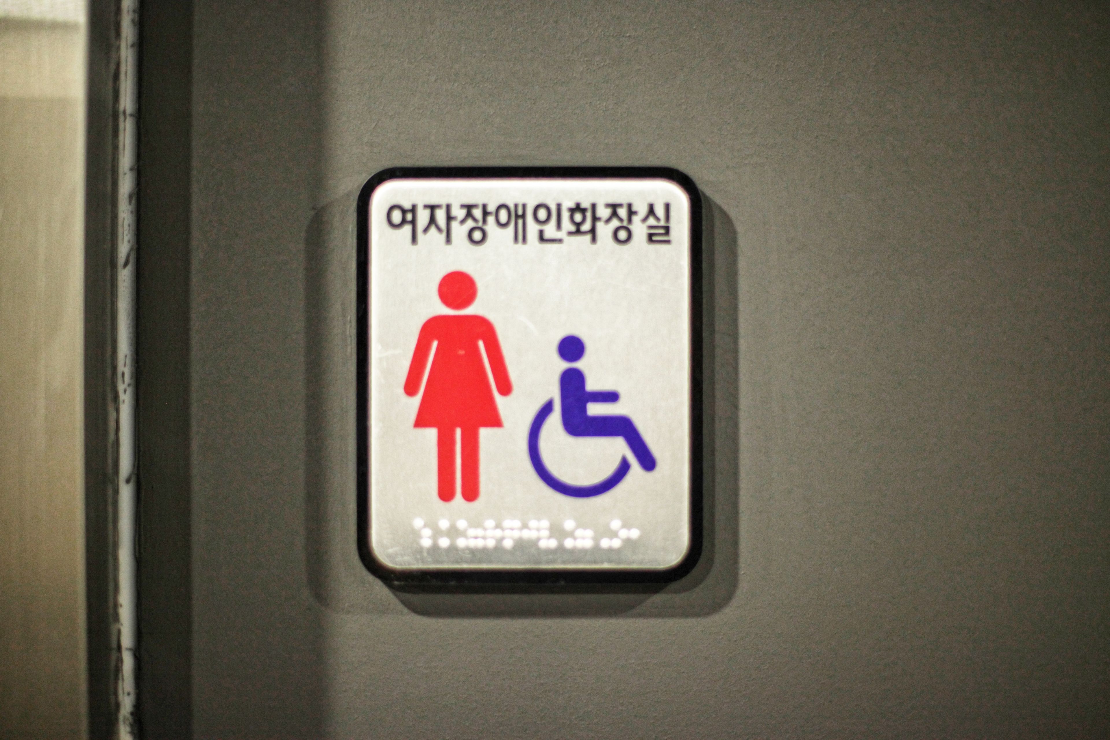 Foto - Bay Hound Hotel